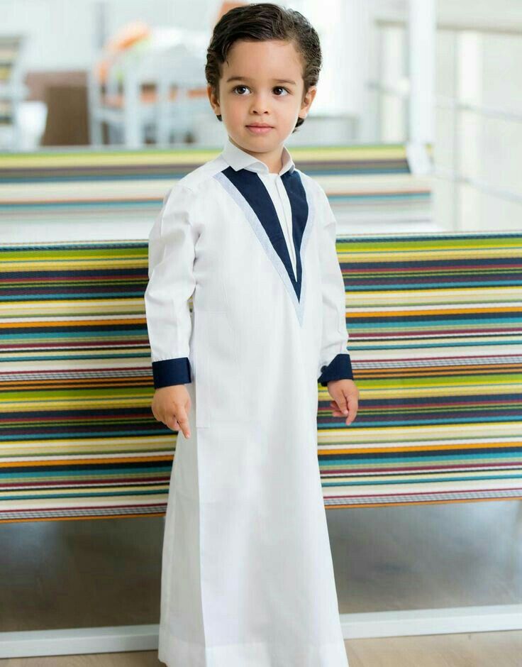 Kids Thobe