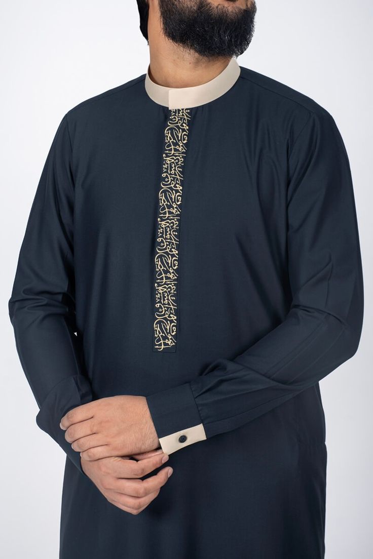 Premium Fabric 2